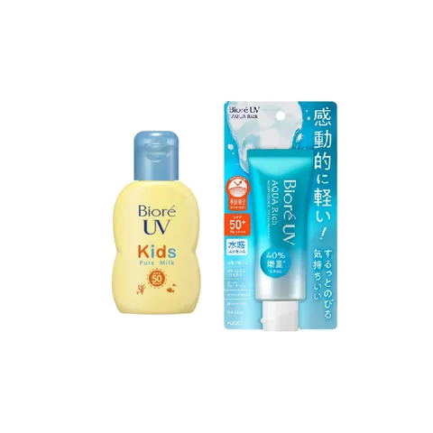 Kao Sun Care Set C – image 1