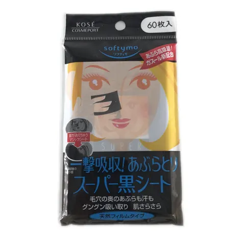 Kose - Softymo Super Clean Tissue - 60pcs – No Color – image 1