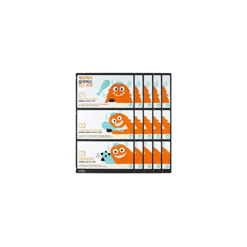 A'PIEU - Goblin Blackhead 3 Step Nose Pack - 1pc (5ea) Set – image 1