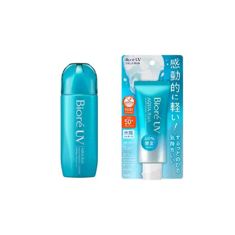 Kao Sun Care Set B – image 1