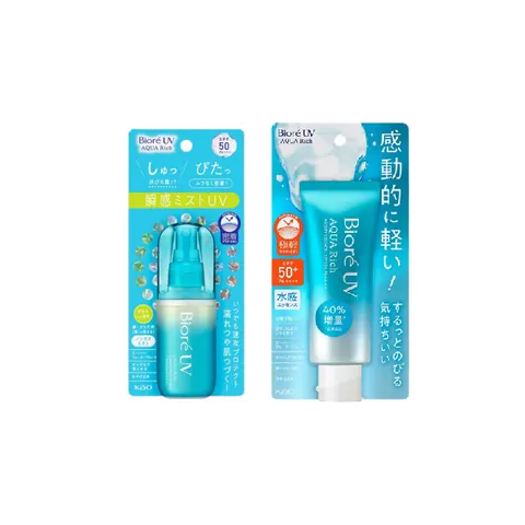 Kao Sun Care Set A – image 1