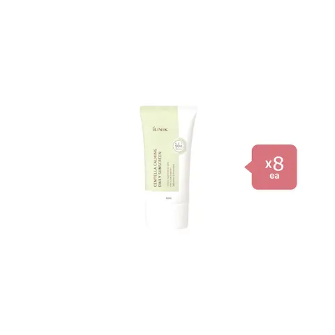 iUNIK - Centella Calming Daily Sunscreen - 60ml (8ea) Set – image 1