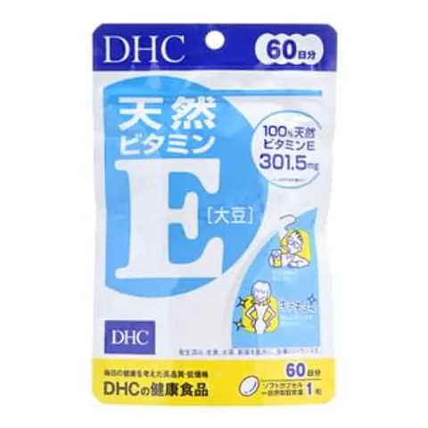 DHC - Natural Vitamin E (Soybean) 60 Days Supply - 60 tablets – No Color – image 1