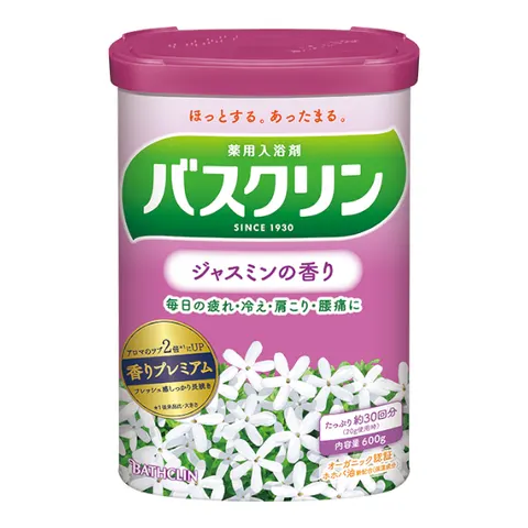 BATHCLIN - Bath Salt - Jasmine - 600g – Nessun colore – immagine 1