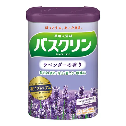 BATHCLIN - Bath Salt - Lavender - 600g – Nessun colore – immagine 1