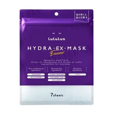 LuLuLun - Hydra-EX Face Mask 28 pcs – image 1