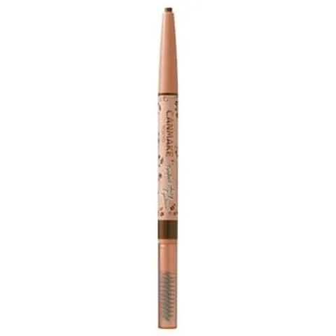 Canmake - Perfect Airy Eyebrow 01 Bitter Brown – image 1