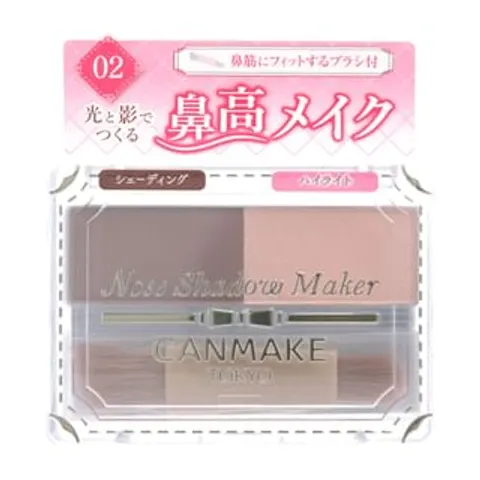 Canmake - Nose Shadow Maker 02 Grayish Pink – image 1