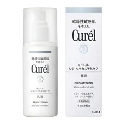 Kao - Curel Soin Eclaircissant Lait Visage Hydratant - 110ml – image 1