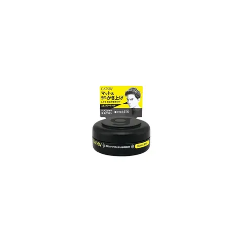 Mandom - Gatsby Moving Rubber - 15 g - Extreme Mat - Mobile Type – image 1