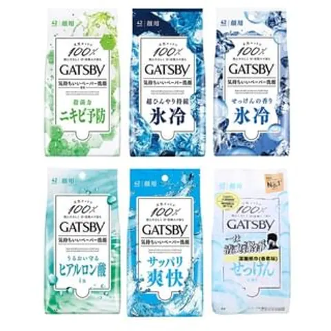 Mandom - Papier facial Gatsby - 42 sheets - Original – image 1