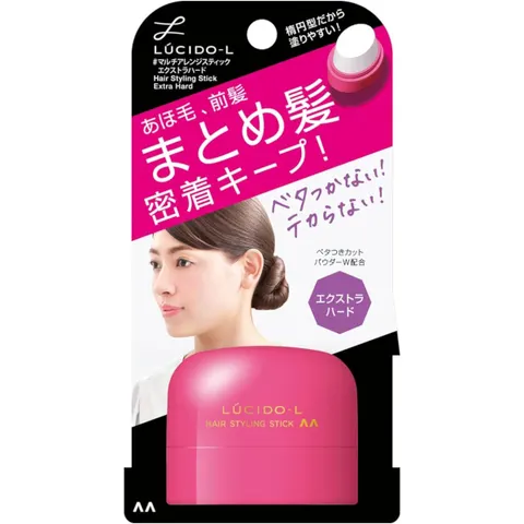 Mandom - Bâton coiffant Lucido-L - 13g - Extra Hard – image 1