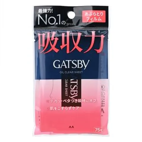 Mandom - Feuille transparente à l'huile Gatsby - 75 sheets – image 1
