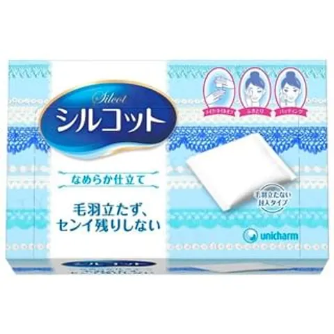 unicharm - Silcot Puff - 82pezzo – Nessun colore – immagine 1