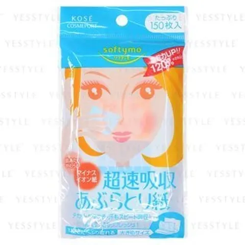 Kose - Softymo Quick Oil Off Sheet 150 pcs – image 1