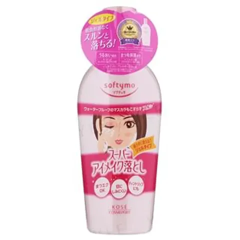 Kose - Softymo Super Point Makeup Remover 230ml – image 1
