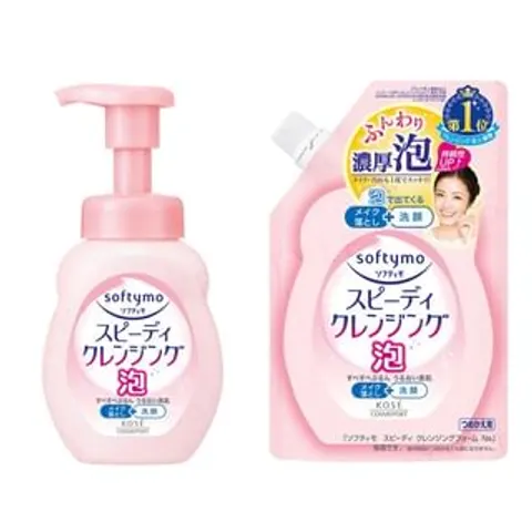 Kose - Softymo Speedy Cleansing Foam 200ml – image 1