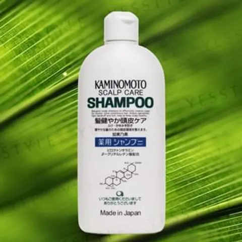 KAMINOMOTO - Shampoo 300ml – image 1