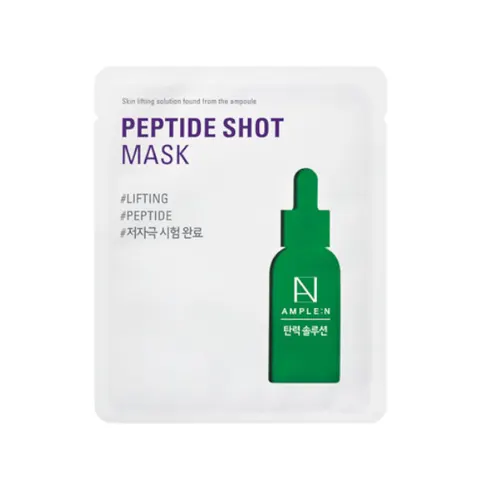 AMPLE:N - Peptide Shot Mask - 1pc – No Color – image 1