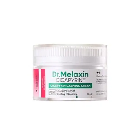 Cicapyrin Calming Cream – afbeelding 1