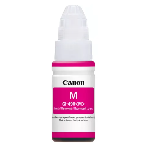 CANON INK GI-490 M – Bild 1