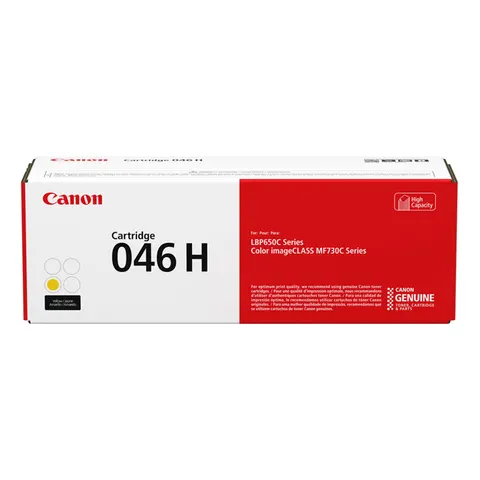 Toner Canon 1252C002 żółty – zdjęcie 1