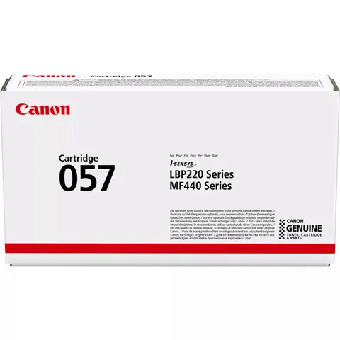 Canon 057 - Schwarz - Toner – Bild 1