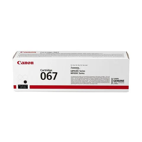 Canon 067 BK - Noir - Toner Noir – image 1
