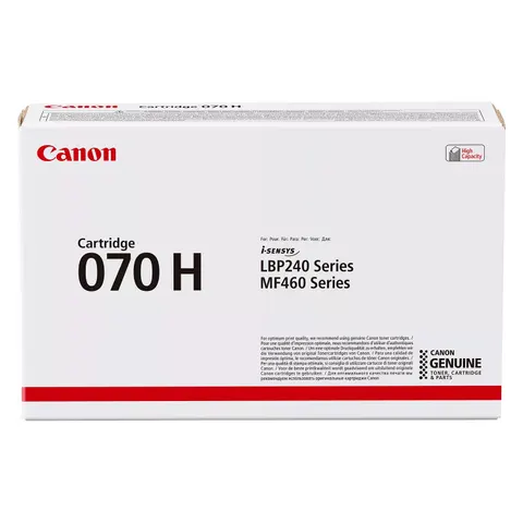 Canon 5640C002 Toner Cartridges – image 1