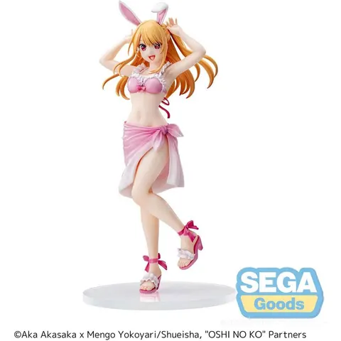 Sega -Oshi no Ko Ruby Hoshino Luminasta PVC Statue 18cm – afbeelding 1