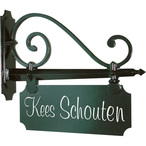 KS Verlichting KS Uithangbord C 29cm – afbeelding 1