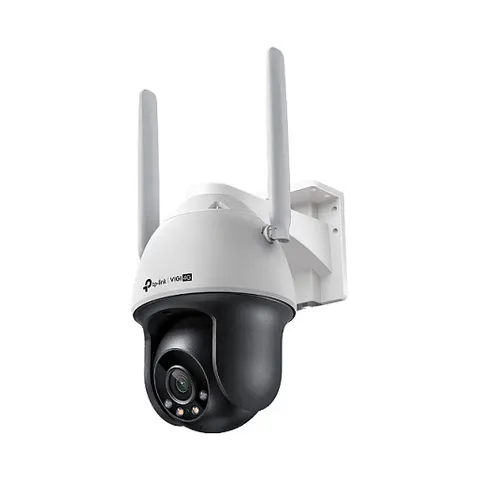 TP-LINK - VIGI C540-4G(4MM) - Beveiligingscamera – afbeelding 1