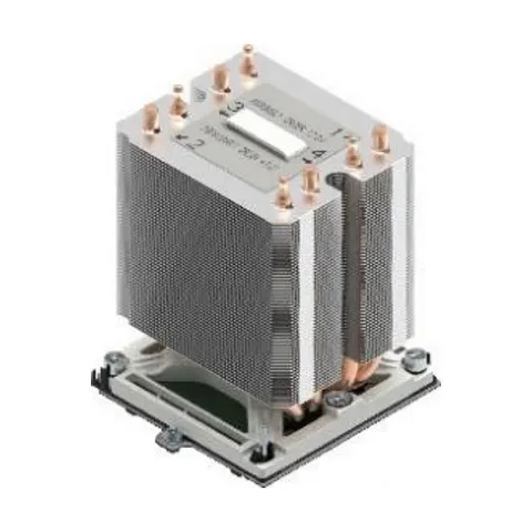 Intel Axxstphmkit system chłodzenia komputerów Procesor Radiator Szary – zdjęcie 1