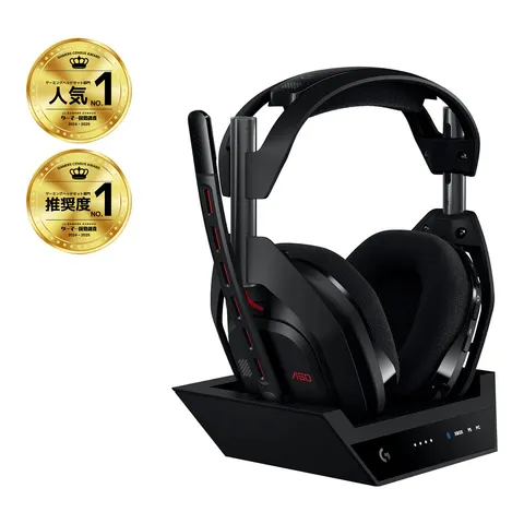 Logitech G Astro A50 5. Generation Gaming Headset – Bild 1