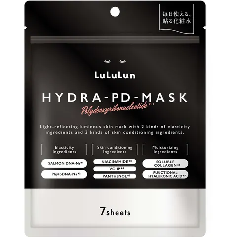 LuLuLun - Hydra PD Mask 7 pcs – image 1