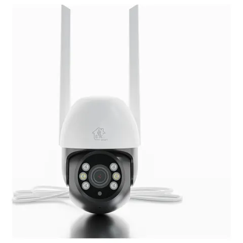 Kamera Extralink Perun IP65 – zdjęcie 1