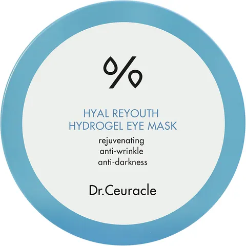 Hyal Reyouth Hydrogel Eye Mask – afbeelding 1