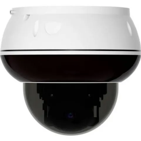 Foscam D8ET (weiß) – Bild 1