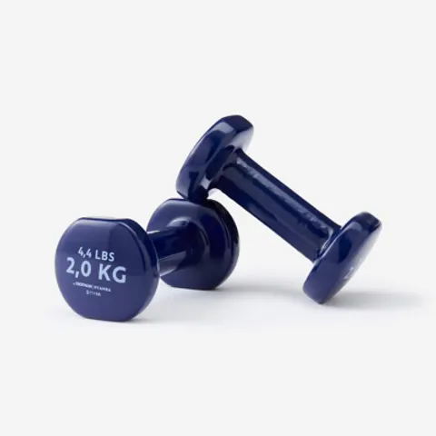 Decathlon PVC Dumbbells Set - 2 x 2kg – image 1