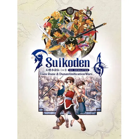 Suikoden 1 & 2 HD Remake – Nintendo Switch – afbeelding 1