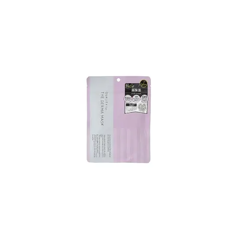 Quality 1st - Le masque Derma - 7pièces – image 1