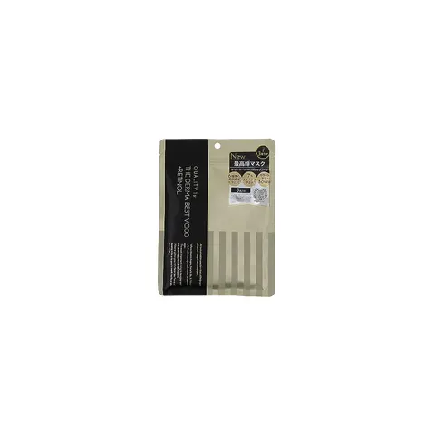 Quality First The Dermavest VC100 Plus Retinol 5 Pack – image 1