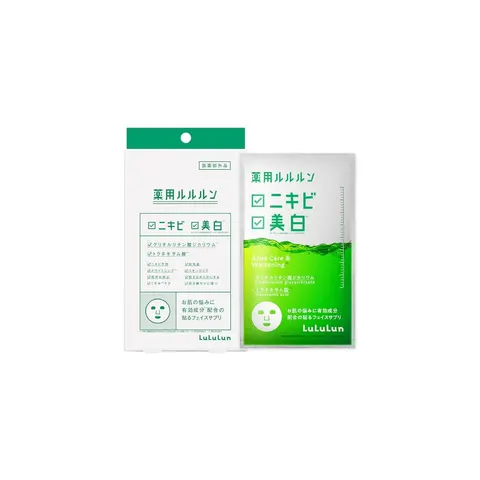LuLuLun - Whitening Sheet Mask 4 pcs – image 1