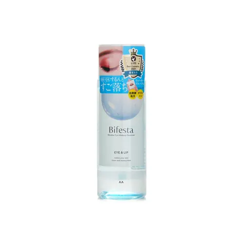 Mandom Bifesta Cleansing Water Eye Makeup Remover 145ml – image 1