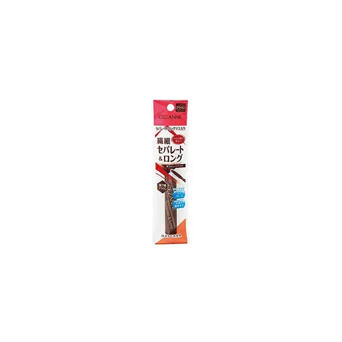 Separate Long Mascara ‐ Brown – image 1
