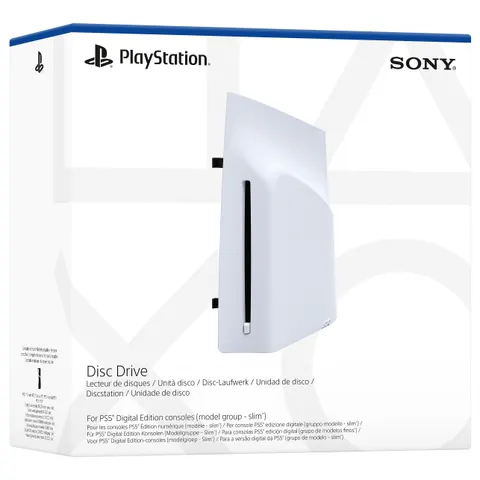 Disc Drive For PS5 Digital Edn Model Group - Slim Console – image 1