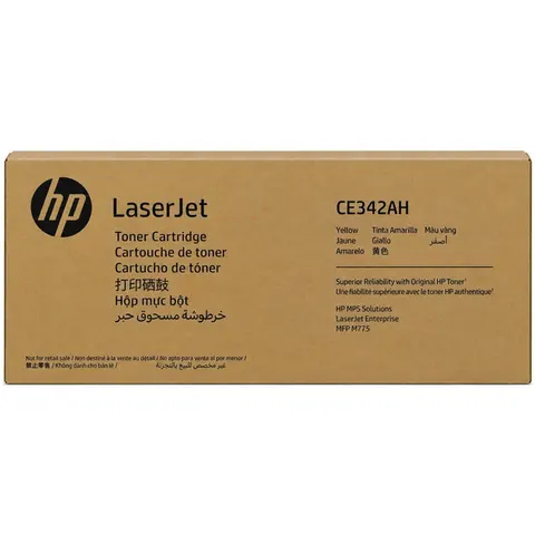 HP 651A (CE342A) - Jaune - Toner Jaune – CE342AH – image 1
