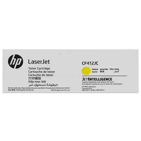 HP 410A (CF412A) - Jaune - Toner Jaune – CF412JC – image 1