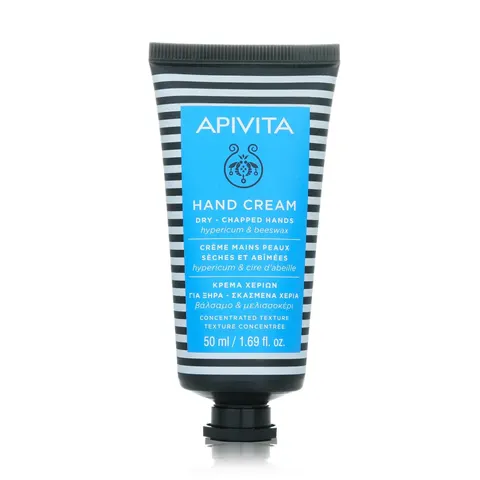 APIVITA Hand Cream Dry 50 ML – immagine 1