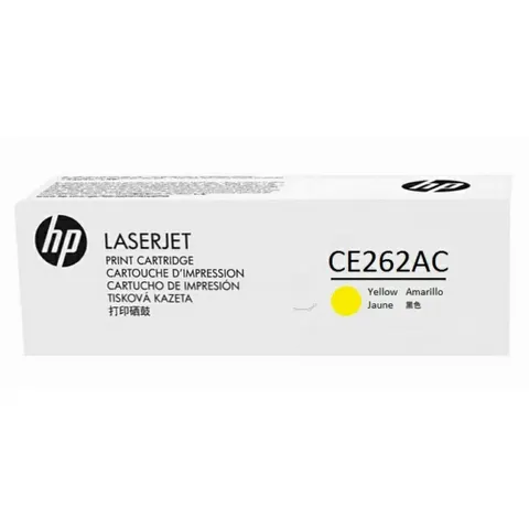 HP 648A (CE262A) - Jaune - Toner Jaune – CE262AC – image 1